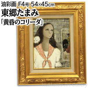 G ܂ GEʉ w̃R[_x l l Oi D n u₩  _ pi A[g Ƃ܂