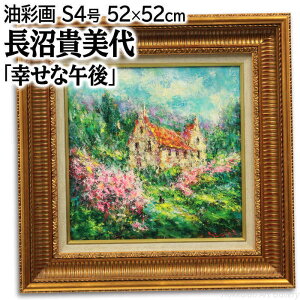 G M GEʉ wKȌߌx lX   A  Jt w D 炵 邢 W  _ pi A[g Ȃʂ܂݂