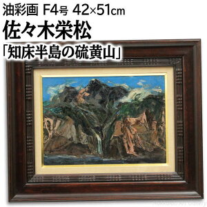 G X؉h GEʉ wm̗Rx R   R i kCi ͋ d _ pi A[g 傤