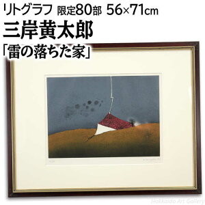 G O݉Y J[Gb`O wx   zE i w zI pi A[g ݂낤