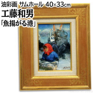 G Haj GEʉ wg`x lX l ` D  ͋ 邢 n  ₩ _ pi A[g ǂ