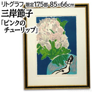 G Oݐߎq gOt ŉ wsÑ`[bvx  w ͋ W  d pi A[g ݂