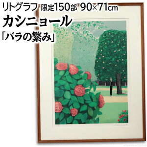 WsG[EJVj[ gOt ŉ wo̔ɂ݁x G