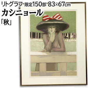 WsG[EJVj[ gOt ŉ wHx G