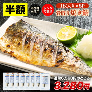 yN[|pŔz17959܂Łz6,560~3,280~  ĂI 1 95g`100g × 8pbN L ĂĂ鍜 ƂI To  ȒP W Ⓚ tB[ y ٓ ؂g  
