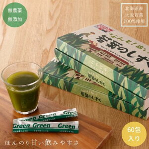 ykCY唞t100gp̐`z ȂƁIt̂ 30×2 y[ցz@̓