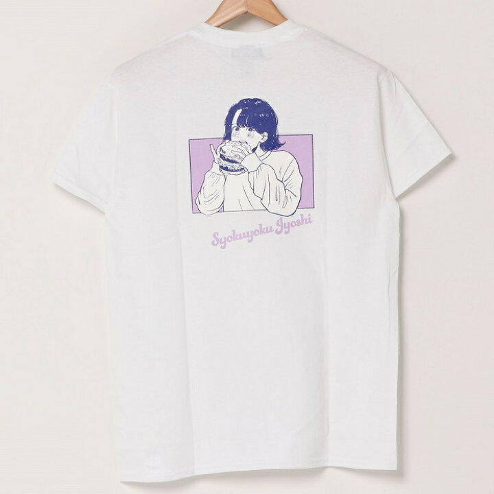 楽天市場 新入荷 話題 食欲女子 プリントtシャツ メンズ レディース ユニセックス ブランド おしゃれ 人気 ストリート カジュアル Holiday Lounge