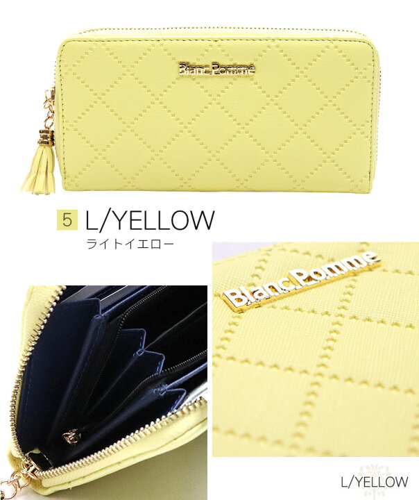 楽天市場 財布 レディース 長財布 長 黒 ピンク 白 ホワイト 赤 レッド ネイビー ラウンドファスナー 個性的 安い 人気 おしゃれ かわいい 可愛い デザイン 女子 女の子 中学生 高校生 女子高生 大人可愛い ブランド 彼女 誕生日 プレゼント 可愛い長財布 シンプル