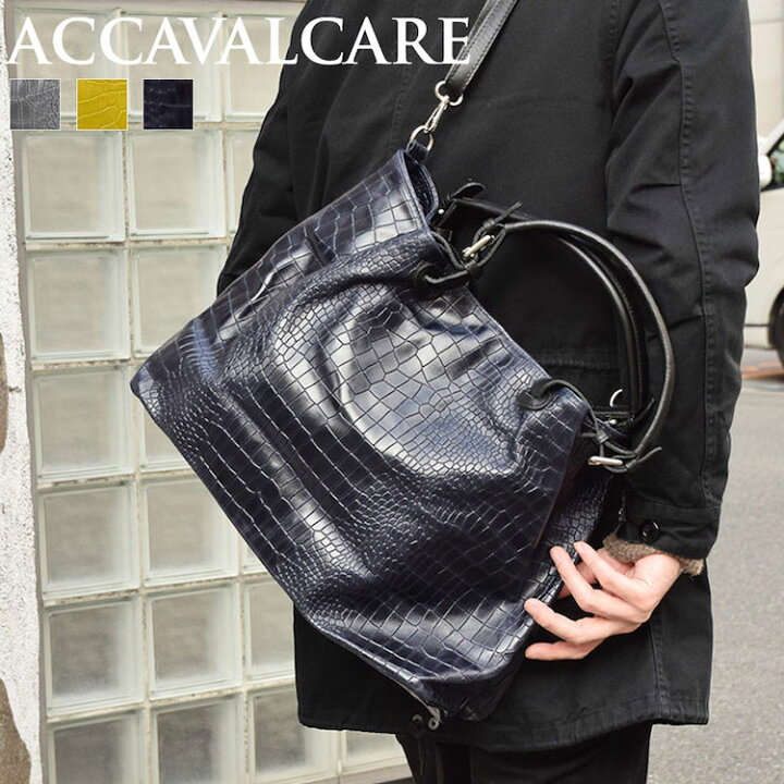 楽天市場】ACCAVALCARE アッカヴァルカーレ イタリア製 本革 