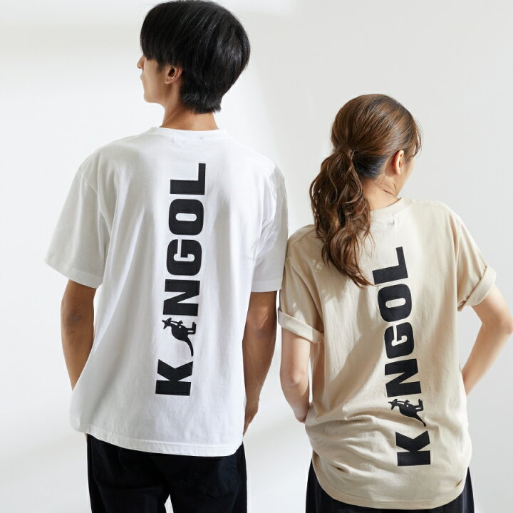 楽天市場 Kangol カンゴール プリント Tシャツ メンズ レディース ユニセックス ブランド おしゃれ 人気 ストリート カジュアル 部屋着 リンクコーデ 外着 ブランド バックプリント 半袖 プレゼント 贈り物 男性 女性 彼氏 彼女 ペア ホワイト 白 ブラック 黒 Holiday 楽天市場 Kangol カンゴール プリント Tシャツ メンズ レディース ユニセックス ブランド おしゃれ 人気 ストリート カジュアル 部屋着 リンクコーデ 外着 ブランド バックプリント 半袖 プレゼント 贈り物 男性 女性 彼氏 彼女 ペア ホワイト 白 ブラック 黒 Holiday