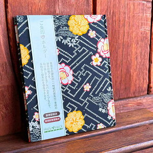 y21.5x16.8TCYupz u  Ao   uz_[ ̎qցv  GW 30[  킢 Mtg  u  [o sl