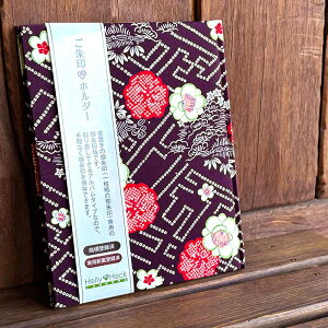 y21.5x16.8TCYupz u  Ao   uz_[ ̎qցv  GW 30[  킢 Mtg  u  [o sl