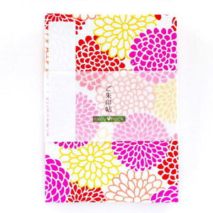 slR|Xt󒠁i[oj։O@֕@󒠁@[o@W󒠁@킢