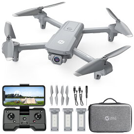 Holy Stone ドローン カメラ付き 100g未満 GPS搭載 申請不要 屋外 小型 1080Pカメラ 収納ケース付き バッテリー3個 42分飛行時間 自動帰還 フォローミーモード ウェイポイントモード 誕生日 プレゼント HS155-GRAY