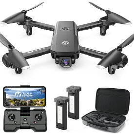 Holy Stone ドローン カメラ付き 100g未満 GPS搭載 申請不要 屋外 小型 1080Pカメラ 収納ケース付き バッテリー2個 42分飛行時間 自動帰還 フォローミーモード ウェイポイントモード 誕生日 プレゼント HS155