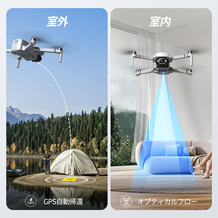 楽天市場】【マラソン限定：P20倍】Holy Stone ドローン カメラ付き 
