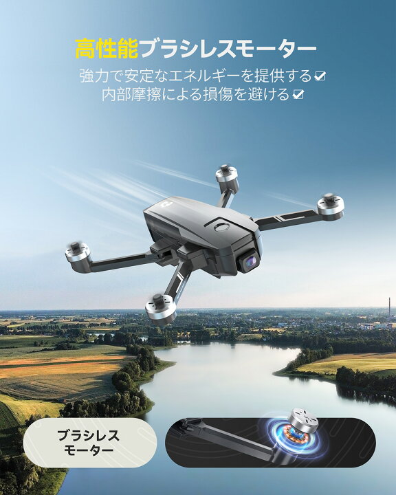 楽天市場】【マラソン限定：P20倍】【リモート ID内蔵】Holy Stone 