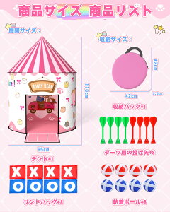 qpeg  Skirfy LbYeg _[cQ[ S{[Q[ ThobOQ[ eg ܂ݎ 4in1Vѕ 閧n [ܕt y ʋC  O eqQ[