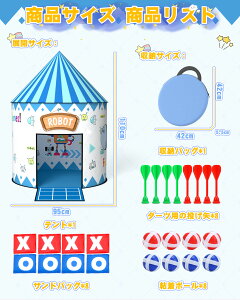 qpeg  Skirfy LbYeg _[cQ[ S{[Q[ ThobOQ[ eg ܂ݎ 4in1Vѕ 閧n [ܕt y ʋC  O eqQ[