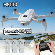 【マラソン限定：P10倍】Holy Stone ドローン 100g未満 申請不要 小型 1080Pカメラ 子供向け バッテリー3…