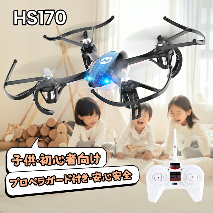楽天市場】Holy Stone ドローン 小型 初心者 子供 大人 室内 100g未満 
