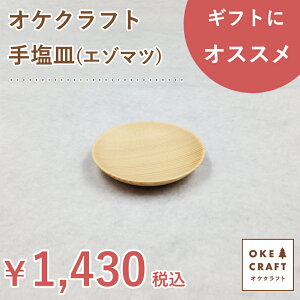 kC̃IPNtg艖M(Ă)@G]}c d kC ؐ ؂̊