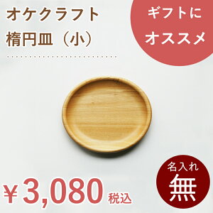 kC̃IPNtg ȉ~M()yyΉ_kCz ؐ  q H v[g  Ebhv[g `v[g ؎M M { Mtg v[g