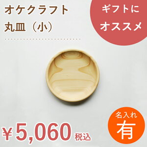 yzkC̃IPNtgێM() ؐ  H v[g  Ebhv[g `v[g ؎M M q { Mtg v[g