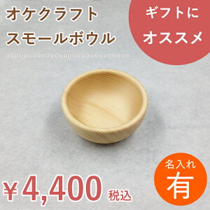 yzkC̃IPNtgX[{E(120mm) yyΉ_kCz ؐ   q H o T_ X[v {E nCW i` Y Mtg v[g