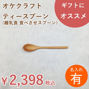 yzkC̃IPNtg@eB[Xv[ylCiyyMt_Izyؐizؐ  Jg[ H i`  Xv[ H ǂ { Y E^h kC