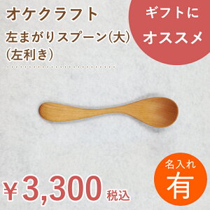 yzkC̃IPNtg ܂Xv[ ()ypzXv[ H Jg[ G  p  ؐ VR { Y kC IPNtg v[g Mtg X[v