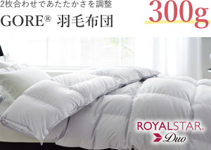 掛け布団 ゴアテックス - 掛け布団の人気商品・通販・価格比較 - 価格.com 掛け布団 ゴアテックス - 掛け布団の人気商品・通販・価格比較 - 価格.com