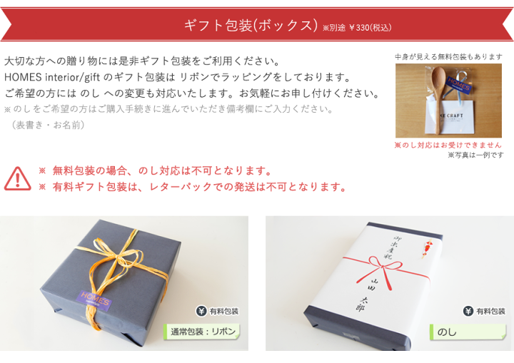 楽天市場】羽毛ベスト【IWATA】【イワタ】【M】【L】【ねむりの