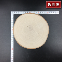楽天市場】丸太 輪切り（テーブル｜インテリア・寝具・収納）の通販
