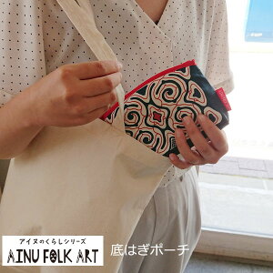 ACk̂炵@͂|[`yAINU FOLK ARTzACk l z  ObY G kC yY