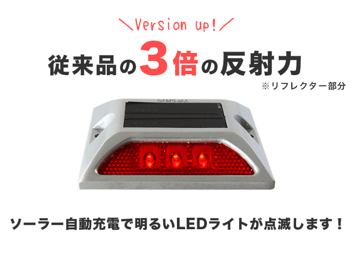 楽天市場】道路 照明 ソーラー自動充電6灯LED 駐車場 ポール 駐 楽天市場】道路 照明 ソーラー自動充電6灯LED 駐車場 ポール 駐