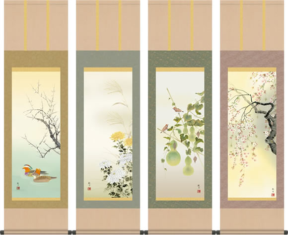 掛け軸を床の間に飾る、掛軸は和みの日本美、掛け軸で演出する。全国送料無料でお届けいたします。 掛軸 掛け軸-四季趣彩[四幅組]/森山観月(尺三)小さい床の間 和室 モダン お洒落 日本製 ギフト 表装 壁飾り 四季 花鳥画[送料無料]
