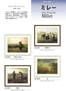 yF4zE̖z-Wt\E~[ zTCYF34×42cm