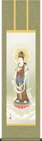 掛け軸 掛軸 雲上観音 鈴木 翠朋 尺三 化粧箱 床の間、仏間に飾る伝統仏画 モダンに掛物をつるす