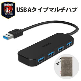 楽天市場 Usbハブ Usbハブポート数4ポート Pcアクセサリー パソコン 周辺機器 の通販