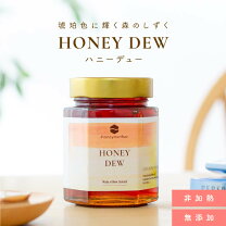 楽天市場】ハニー デュー と はの通販