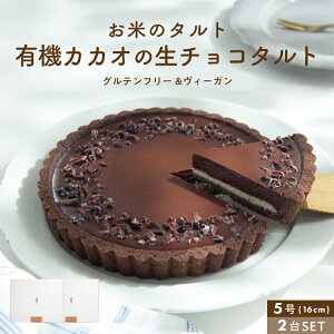 ���Ẵ^���g �J�J�I���鐶�`���R���[�g�^���g [ 5���^16cm ] �y�O���e���t���[�����B�[�K���z ���B�[�K���^���g �ĕ��^���g ��y�Y ������ �����ĂȂ� �c�c�c���@�M�t�g