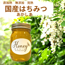 楽天市場】日本ミツバチ 蜂蜜 非加熱の通販 楽天市場】日本ミツバチ 蜂蜜 非加熱の通販