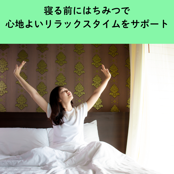 楽天市場】新蜜 入荷！！＼ランキング1位獲得／国産アカシア蜂蜜