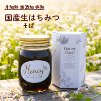 楽天市場】はちみつ 国産 非加熱 そばの通販