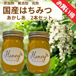 純粋はちみつ 1kgの人気商品・通販・価格比較 - 価格.com 純粋はちみつ 1kgの人気商品・通販・価格比較 - 価格.com