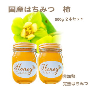 レモン 国産 レモン 調味料の人気商品 通販 価格比較 価格 Com レモン 国産 レモン 調味料の人気商品 通販 価格比較 価格 Com