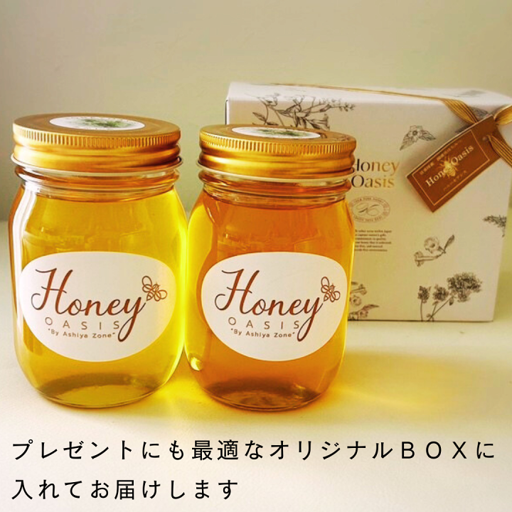 国産純粋はちみつ(結晶タイプ) 1kg × 2本 送料込] 国産 純粋はちみつ(各1kg 計2本)【柴田養蜂場】 | コネクト