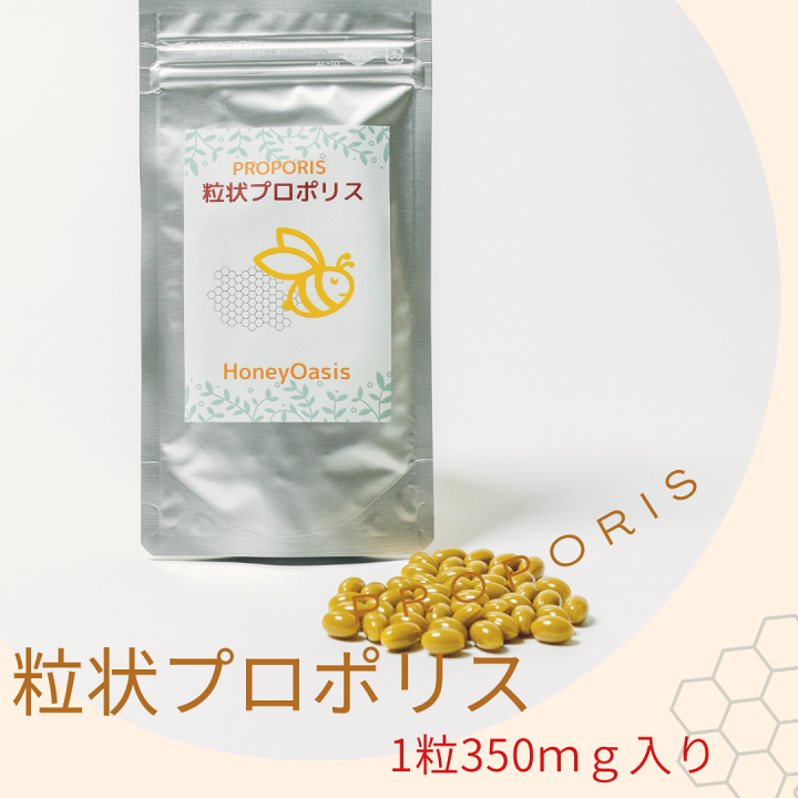 楽天市場】【楽天1位】 ＼送料無料／ 約1か月分 高品質 グリーン