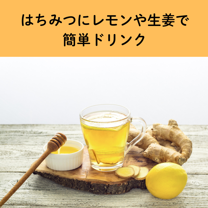 楽天市場】2025年新蜜 国産はちみつ 山桜 500g 2本 1kg お徳用 非加熱
